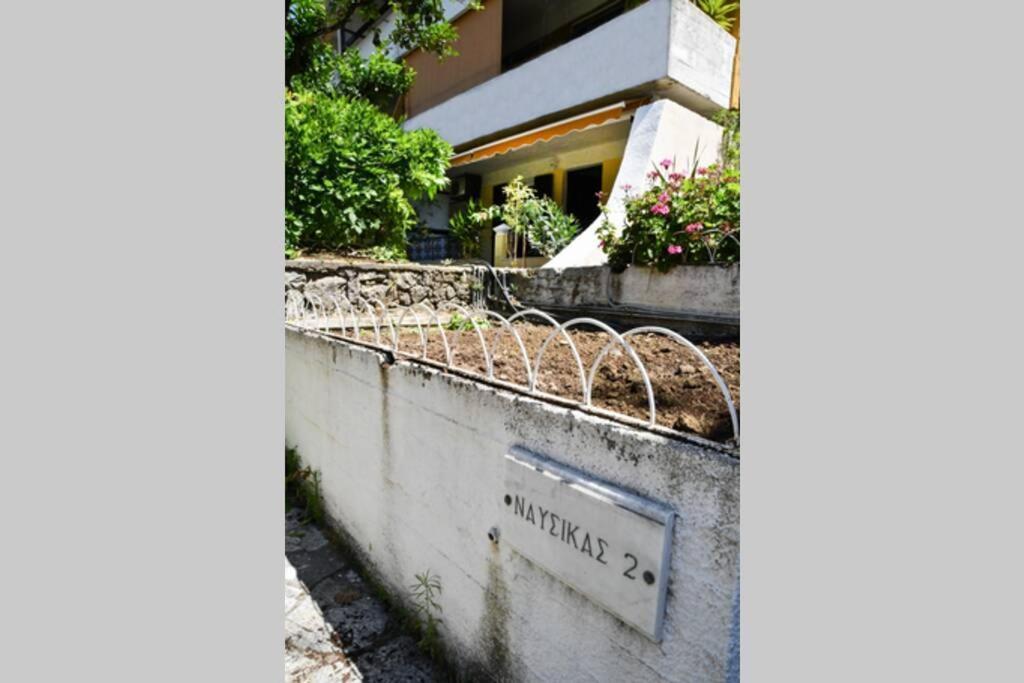 Angela'S Cute Apartment Analipsis  ภายนอก รูปภาพ